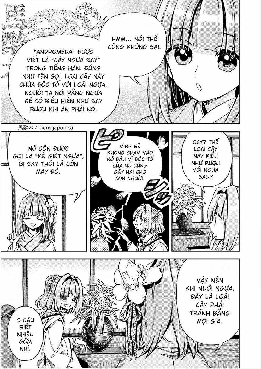 Touhou Suzunaan ~ Forbidden Scrollery Chapter 36 trang 10