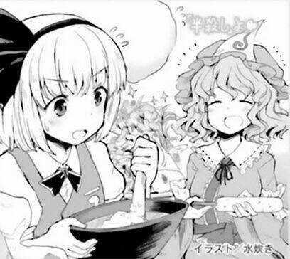 Touhou Suzunaan ~ Forbidden Scrollery Chapter 36 trang 18