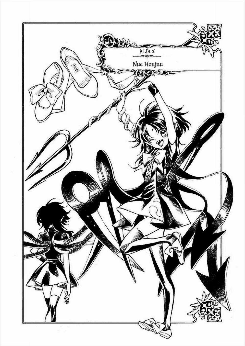 Touhou Suzunaan ~ Forbidden Scrollery Chapter 37.5 trang 3