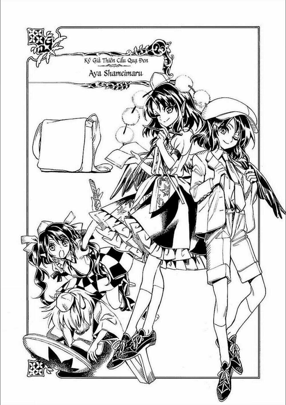 Touhou Suzunaan ~ Forbidden Scrollery Chapter 37.5 trang 4