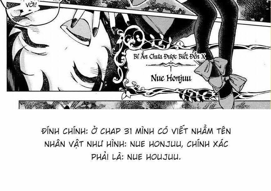 Touhou Suzunaan ~ Forbidden Scrollery Chapter 37.5 trang 9