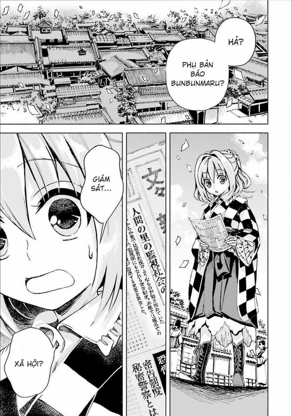 Touhou Suzunaan ~ Forbidden Scrollery Chapter 39 trang 11