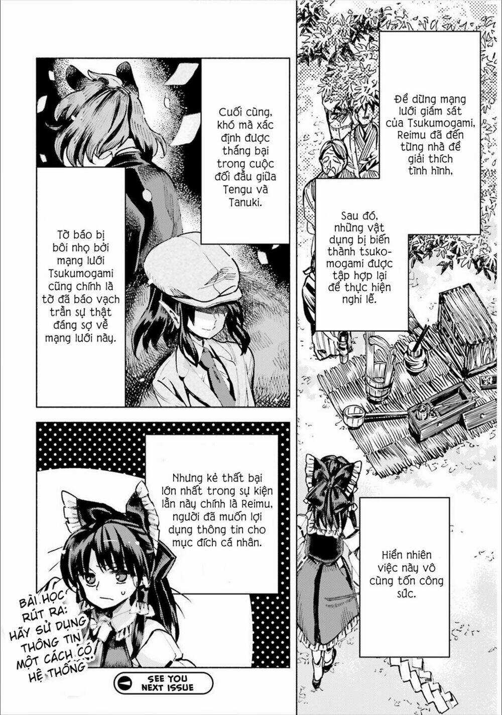 Touhou Suzunaan ~ Forbidden Scrollery Chapter 39 trang 16