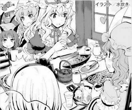 Touhou Suzunaan ~ Forbidden Scrollery Chapter 39 trang 17