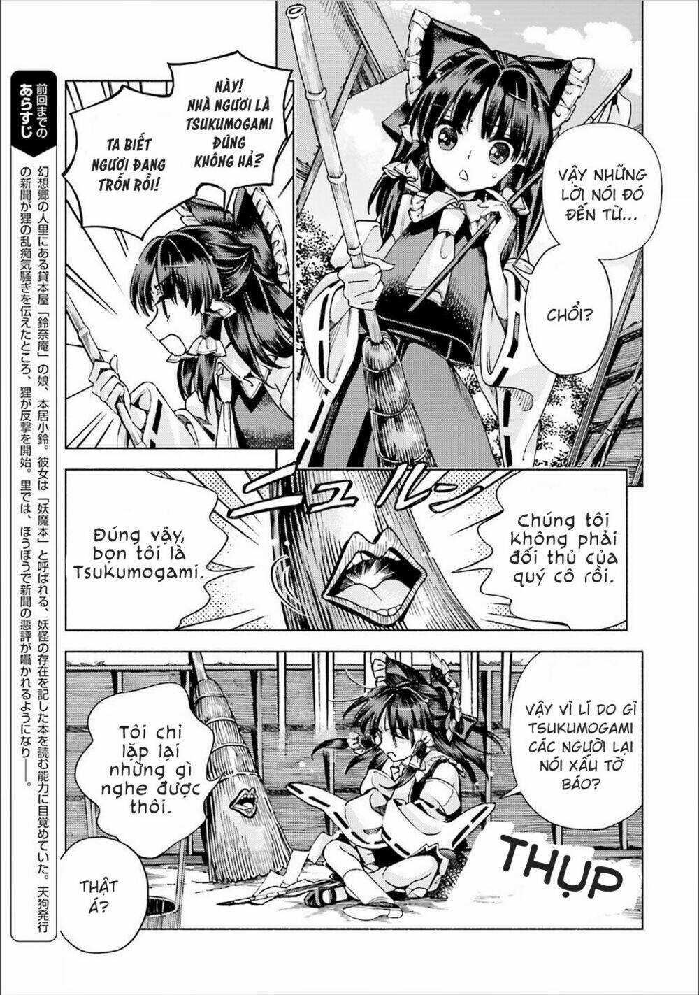 Touhou Suzunaan ~ Forbidden Scrollery Chapter 39 trang 3