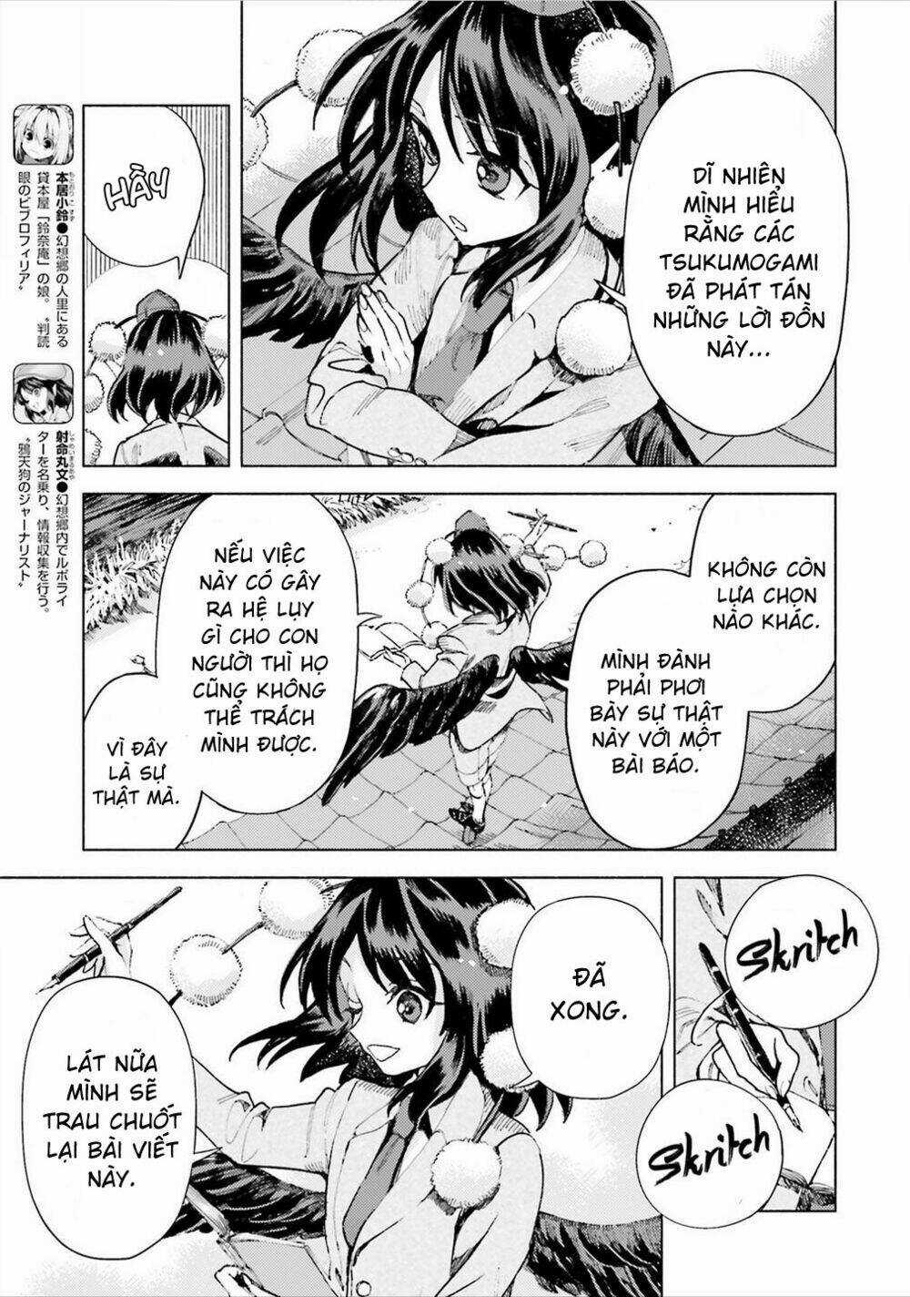 Touhou Suzunaan ~ Forbidden Scrollery Chapter 39 trang 9