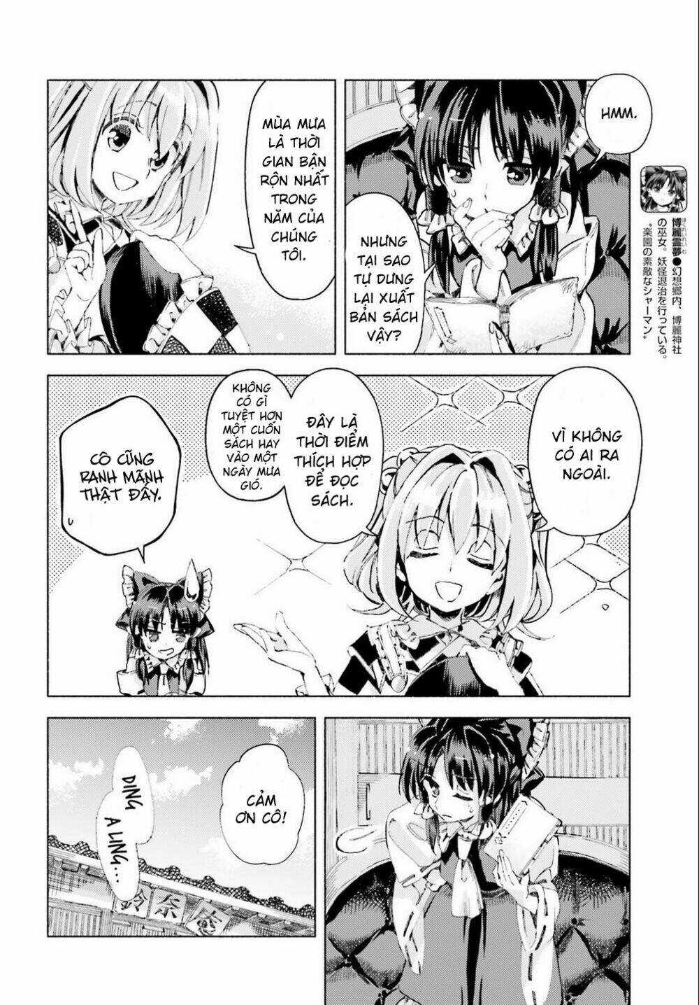 Touhou Suzunaan ~ Forbidden Scrollery Chapter 40 trang 11