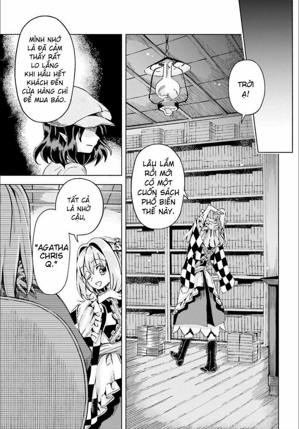 Touhou Suzunaan ~ Forbidden Scrollery Chapter 40 trang 12