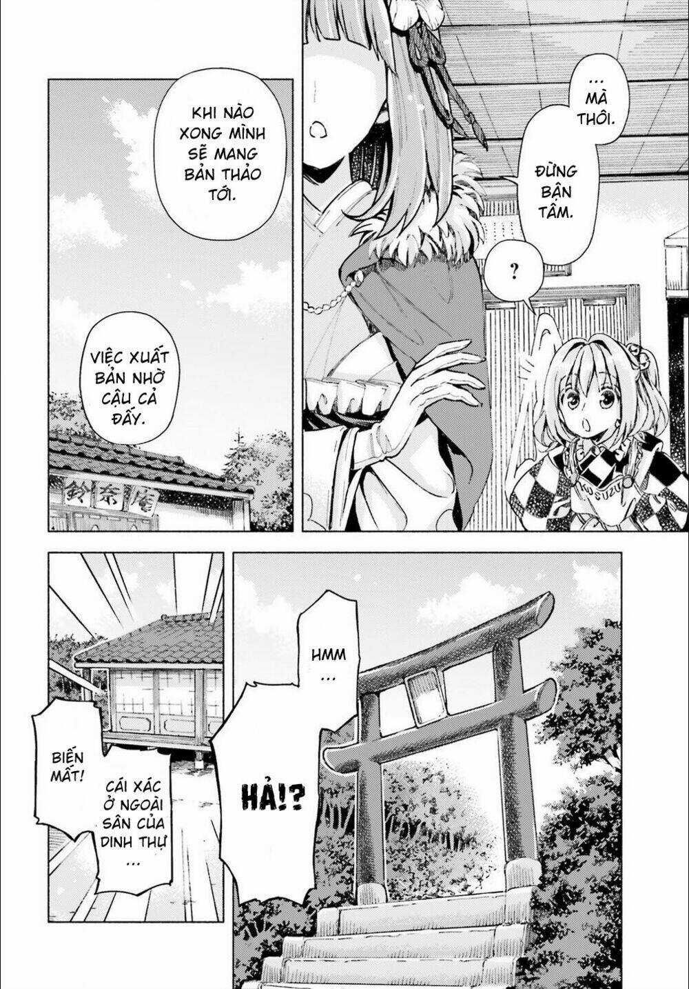 Touhou Suzunaan ~ Forbidden Scrollery Chapter 40 trang 15