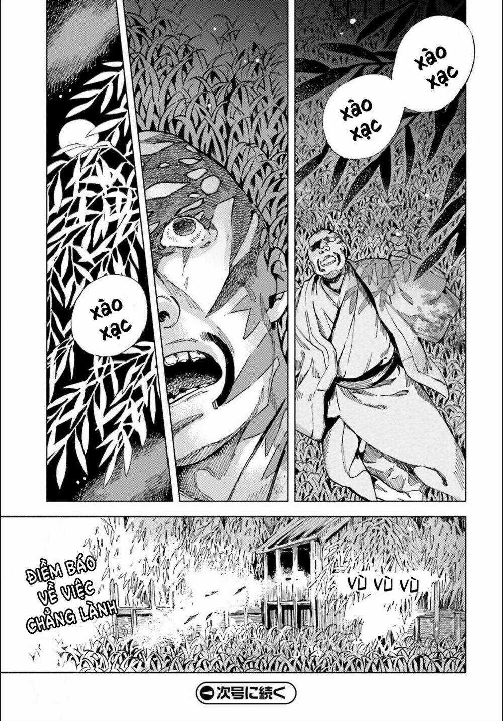 Touhou Suzunaan ~ Forbidden Scrollery Chapter 40 trang 18
