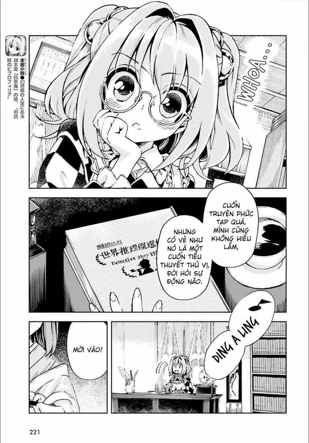 Touhou Suzunaan ~ Forbidden Scrollery Chapter 40 trang 2