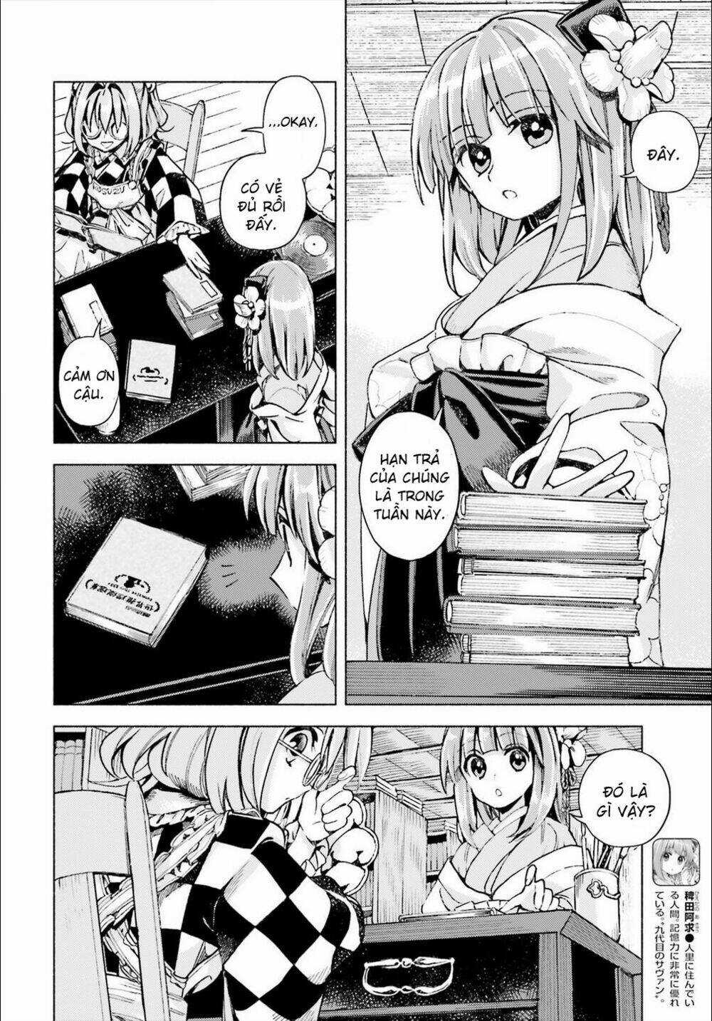 Touhou Suzunaan ~ Forbidden Scrollery Chapter 40 trang 3