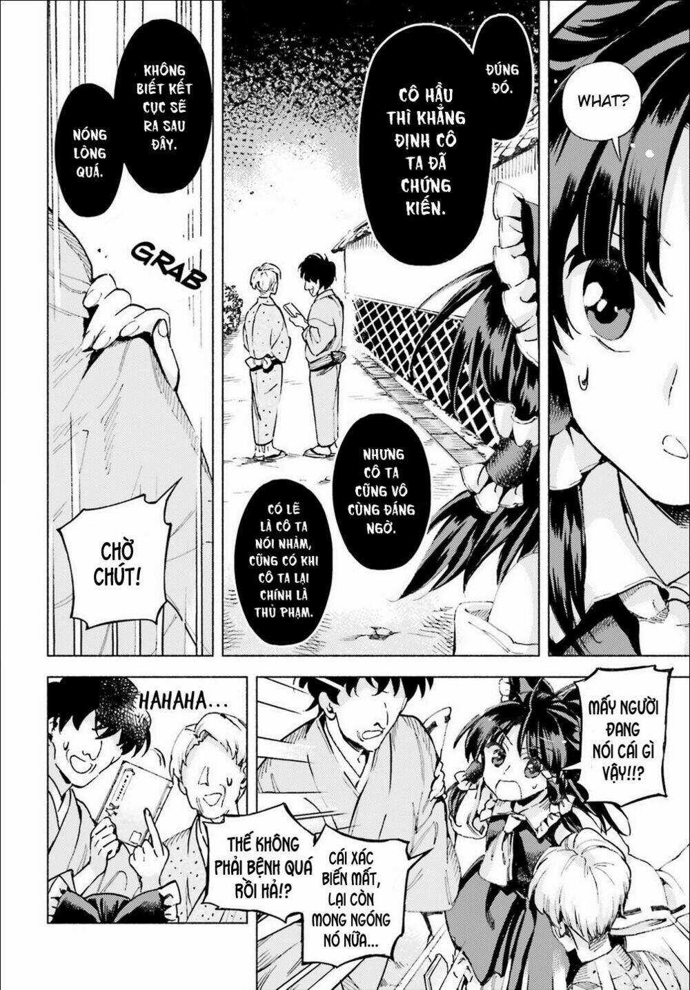 Touhou Suzunaan ~ Forbidden Scrollery Chapter 40 trang 7
