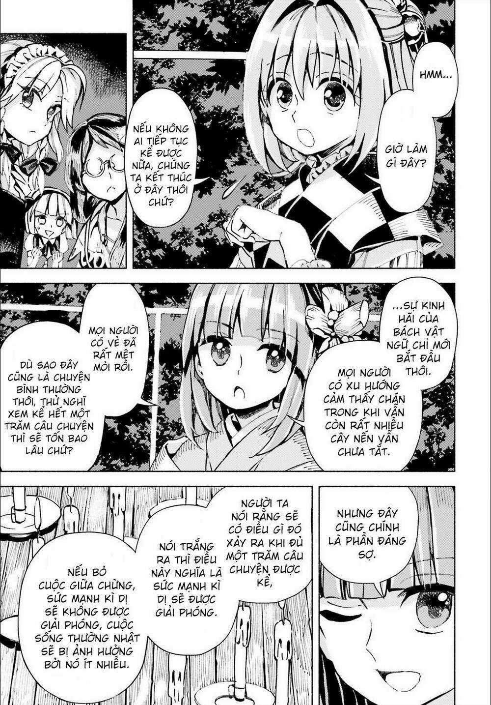 Touhou Suzunaan ~ Forbidden Scrollery Chapter 43 trang 10