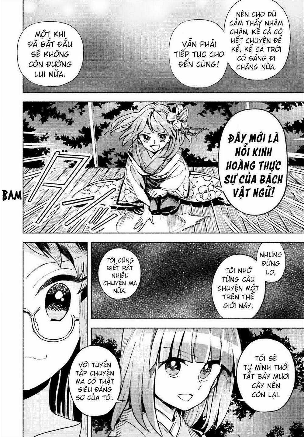 Touhou Suzunaan ~ Forbidden Scrollery Chapter 43 trang 11