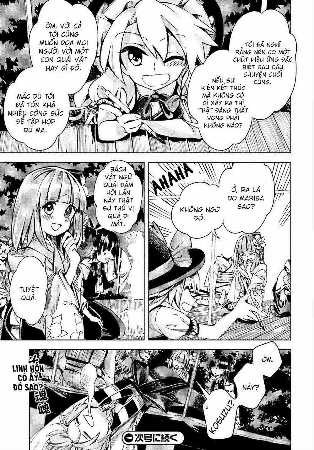Touhou Suzunaan ~ Forbidden Scrollery Chapter 43 trang 18