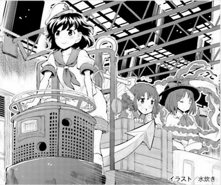 Touhou Suzunaan ~ Forbidden Scrollery Chapter 43 trang 19