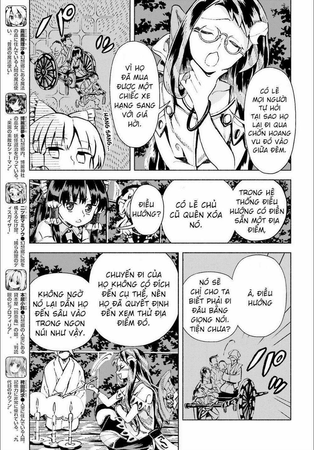 Touhou Suzunaan ~ Forbidden Scrollery Chapter 43 trang 2