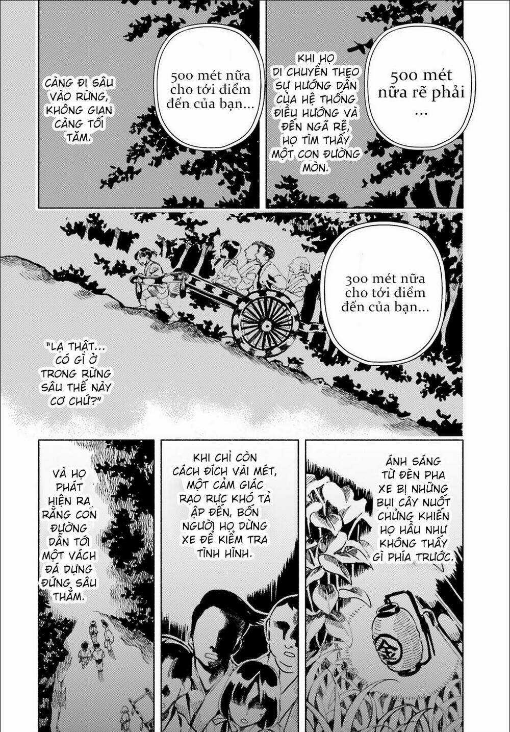 Touhou Suzunaan ~ Forbidden Scrollery Chapter 43 trang 3