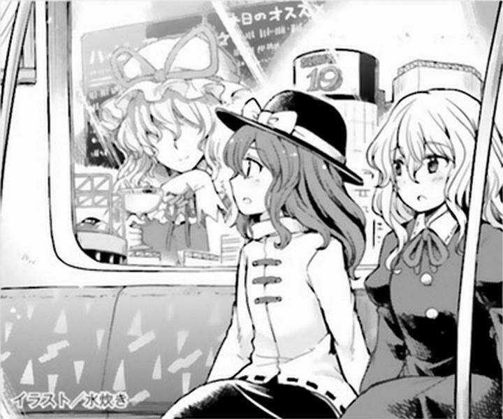 Touhou Suzunaan ~ Forbidden Scrollery Chapter 44 trang 17
