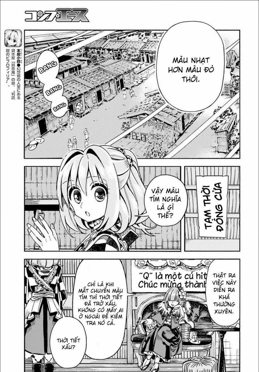 Touhou Suzunaan ~ Forbidden Scrollery Chapter 44 trang 4