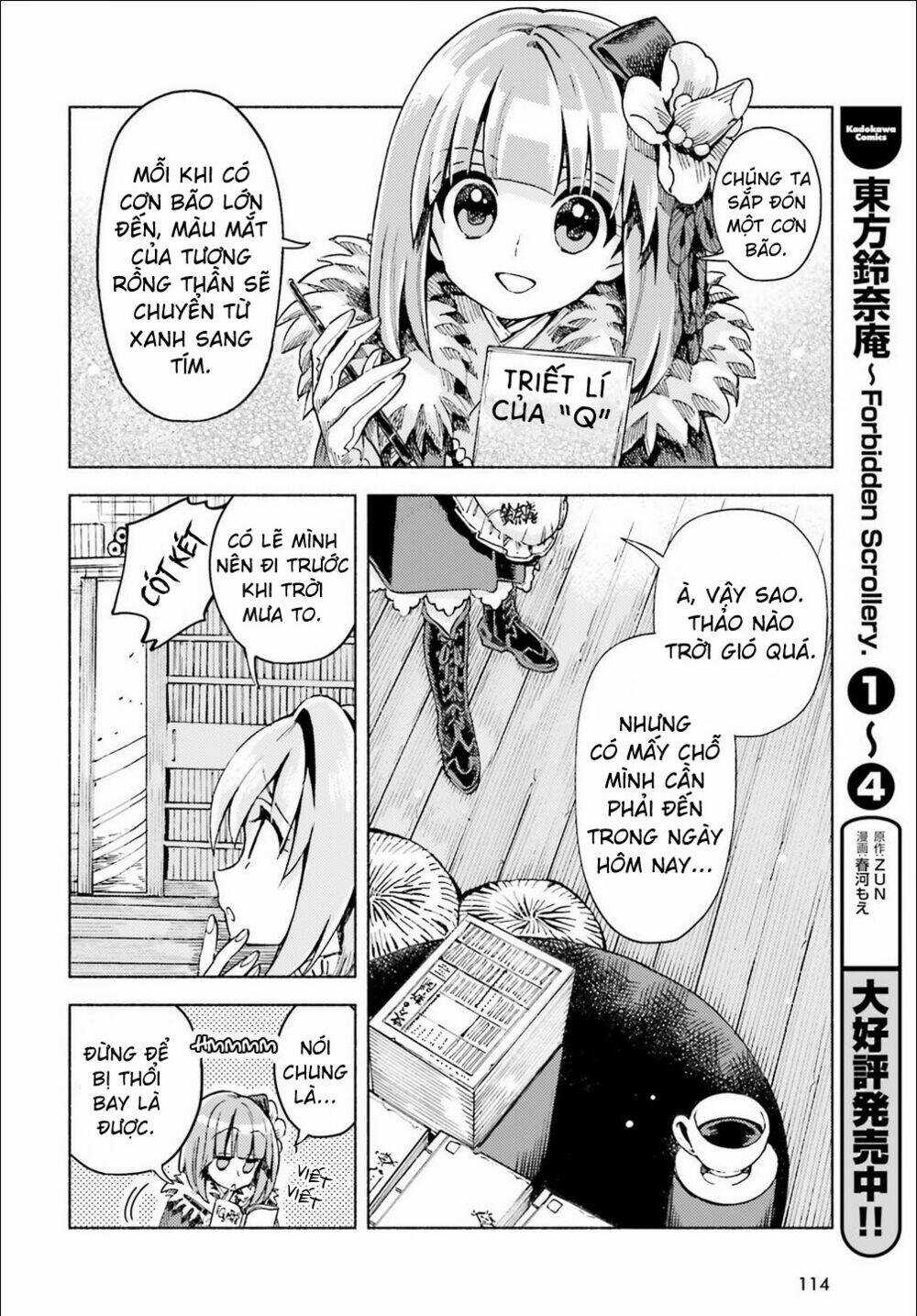Touhou Suzunaan ~ Forbidden Scrollery Chapter 44 trang 5