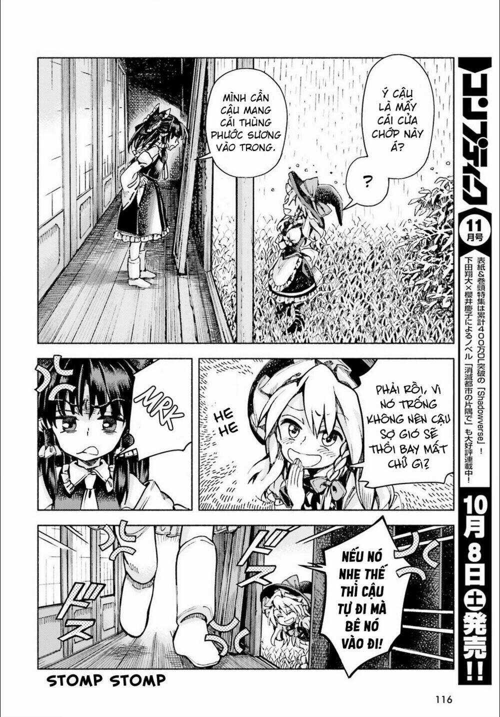 Touhou Suzunaan ~ Forbidden Scrollery Chapter 44 trang 7