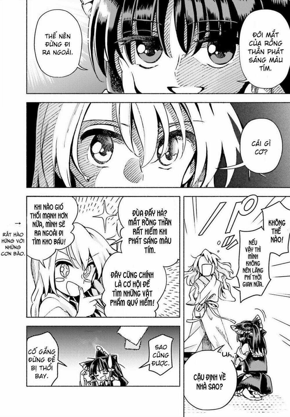 Touhou Suzunaan ~ Forbidden Scrollery Chapter 44 trang 9