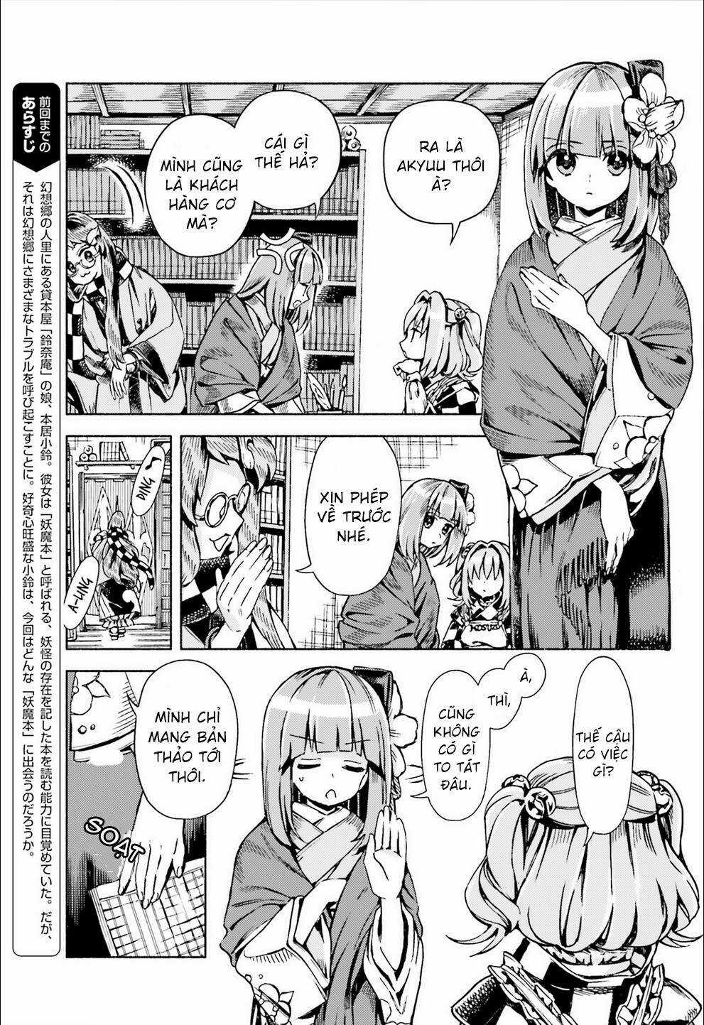 Touhou Suzunaan ~ Forbidden Scrollery Chapter 46 trang 4