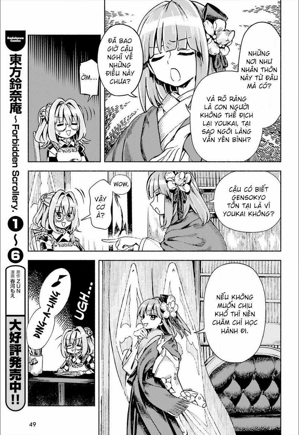 Touhou Suzunaan ~ Forbidden Scrollery Chapter 46 trang 6