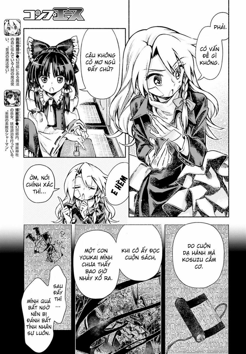 Touhou Suzunaan ~ Forbidden Scrollery Chapter 51 trang 2