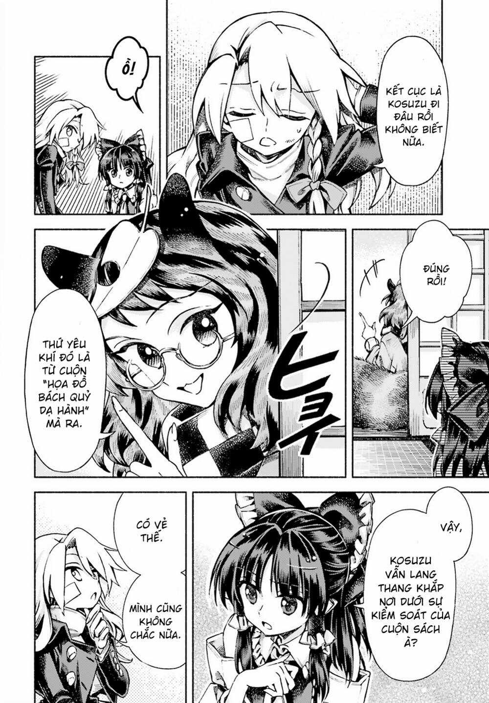 Touhou Suzunaan ~ Forbidden Scrollery Chapter 51 trang 3