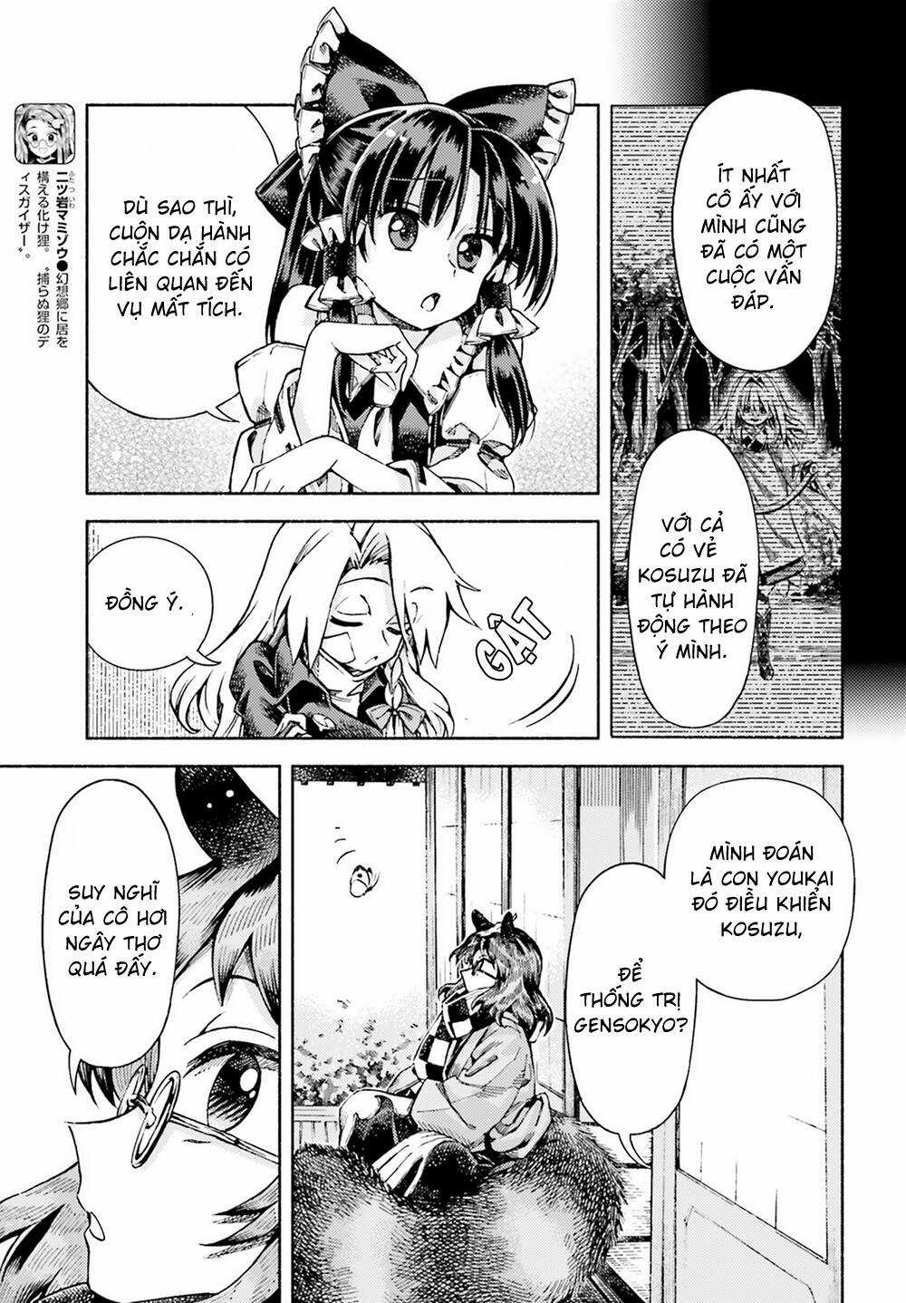 Touhou Suzunaan ~ Forbidden Scrollery Chapter 51 trang 4