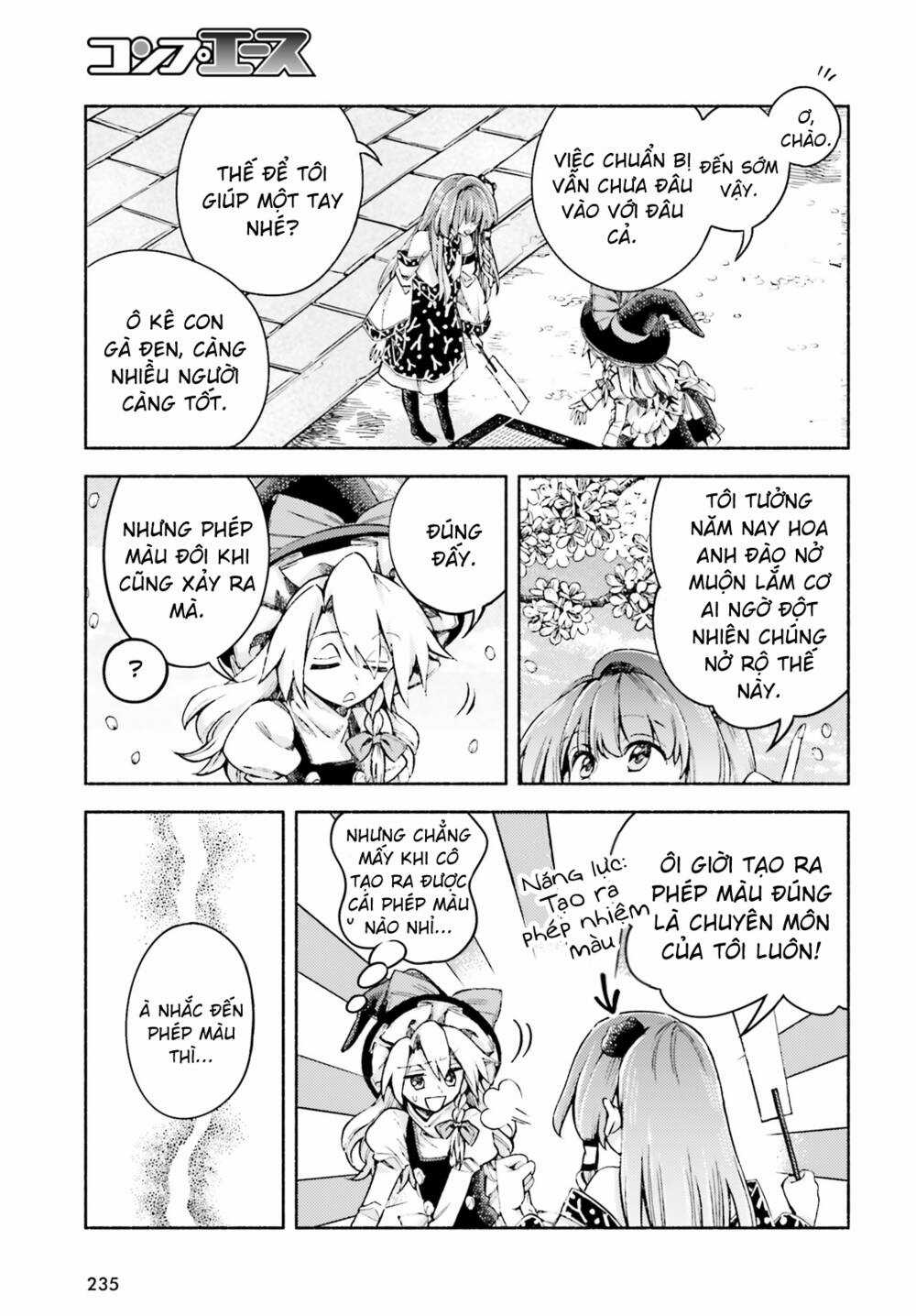 Touhou Suzunaan ~ Forbidden Scrollery Chapter 52 trang 2