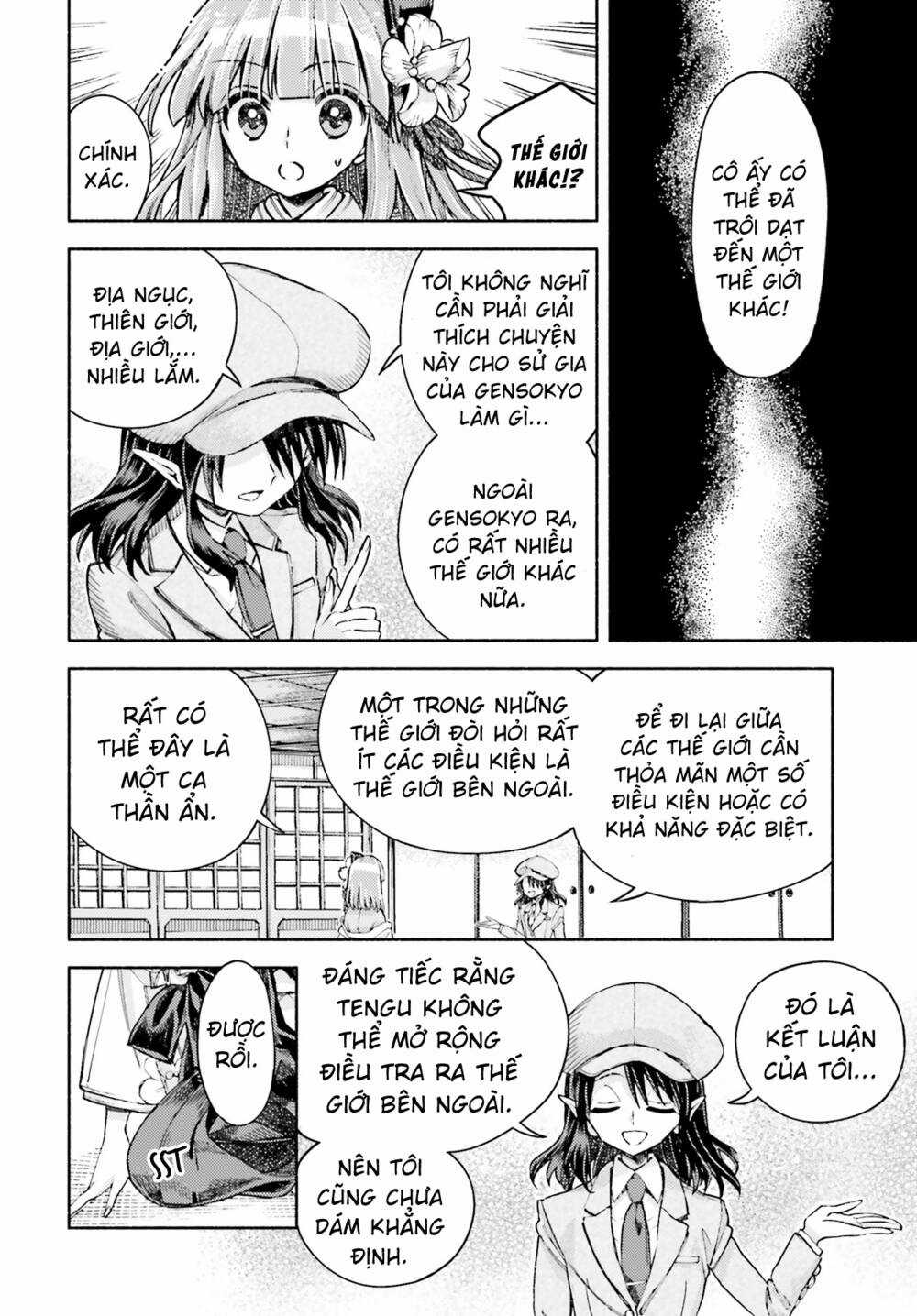 Touhou Suzunaan ~ Forbidden Scrollery Chapter 52 trang 7