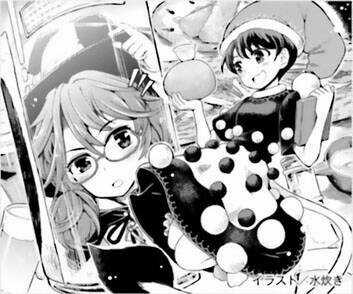 Touhou Suzunaan ~ Forbidden Scrollery Chapter 53 trang 19