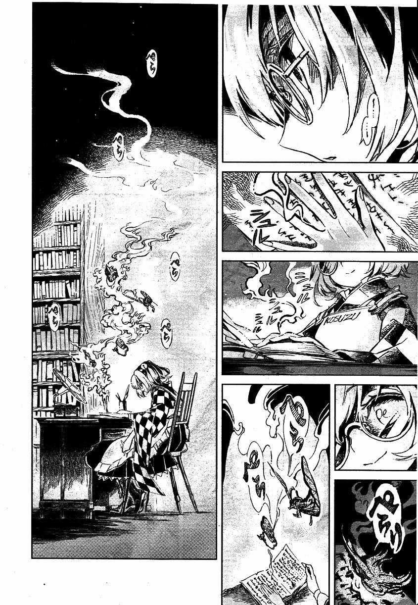 Touhou Suzunaan Chapter 1 trang 16