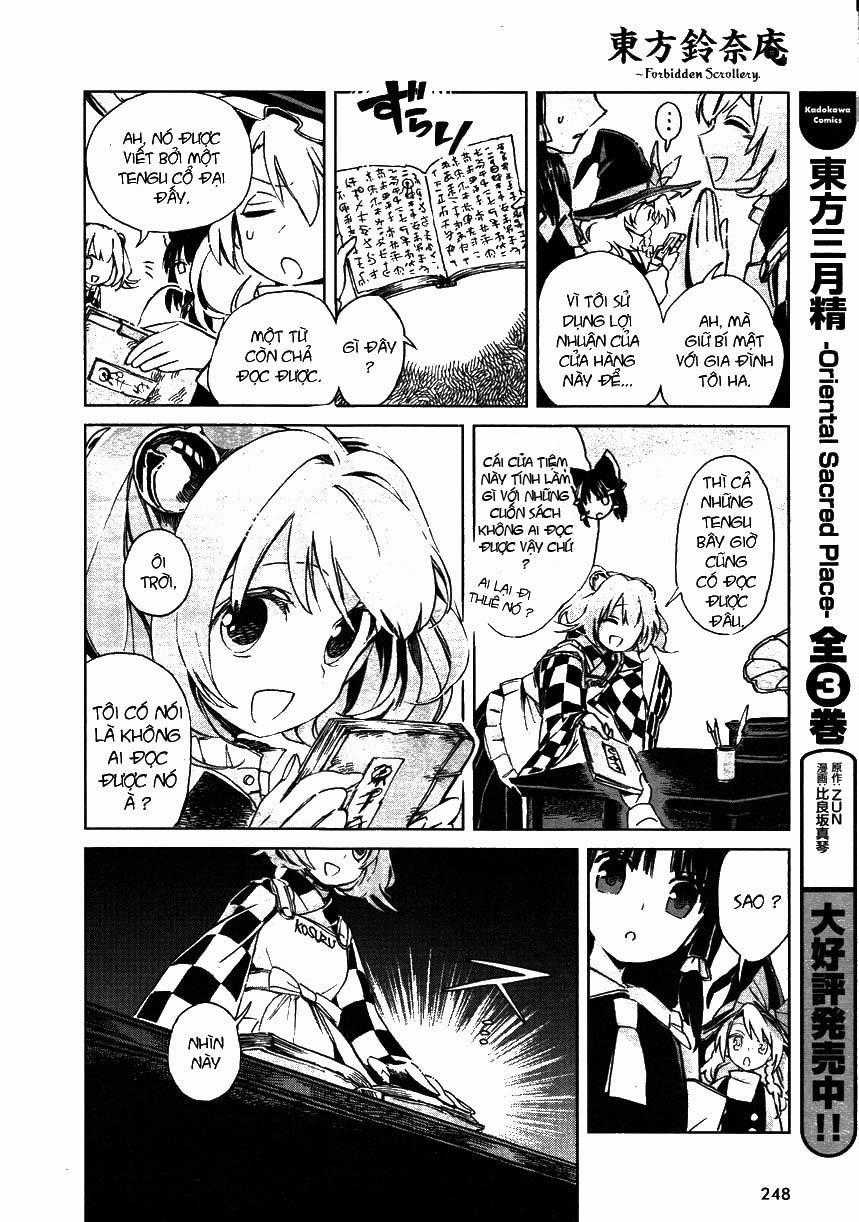 Touhou Suzunaan Chapter 1 trang 20