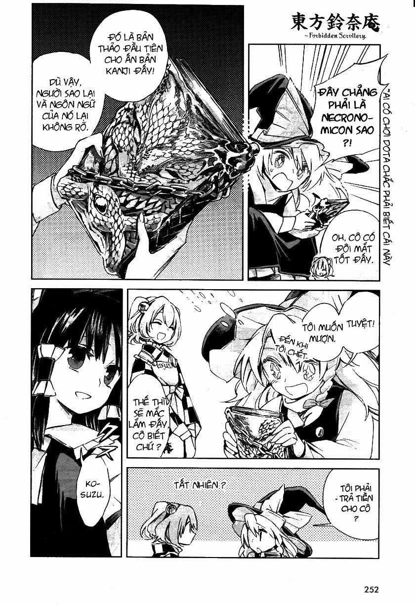 Touhou Suzunaan Chapter 1 trang 24