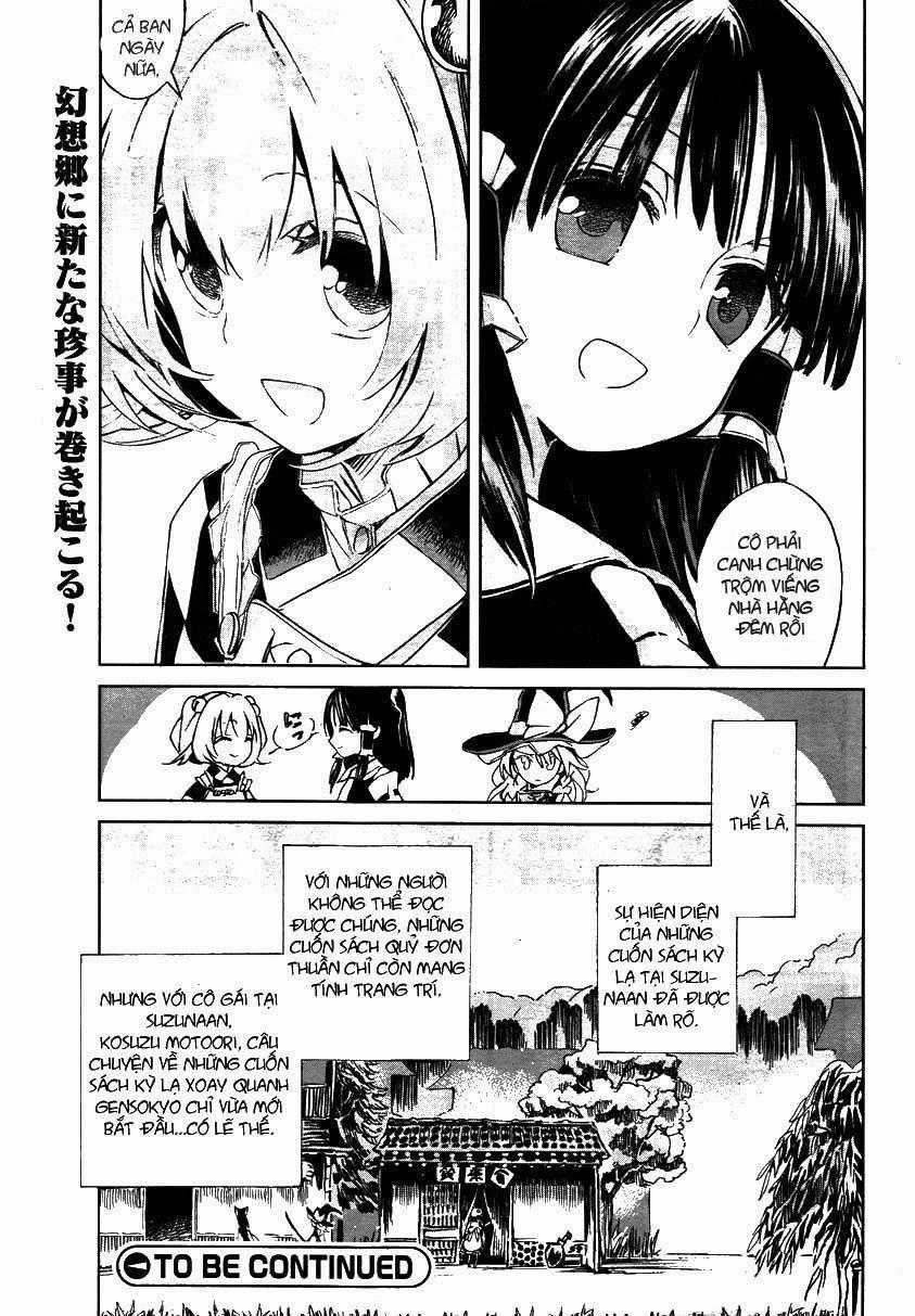 Touhou Suzunaan Chapter 1 trang 25