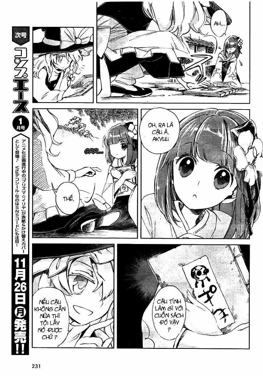Touhou Suzunaan Chapter 1 trang 3