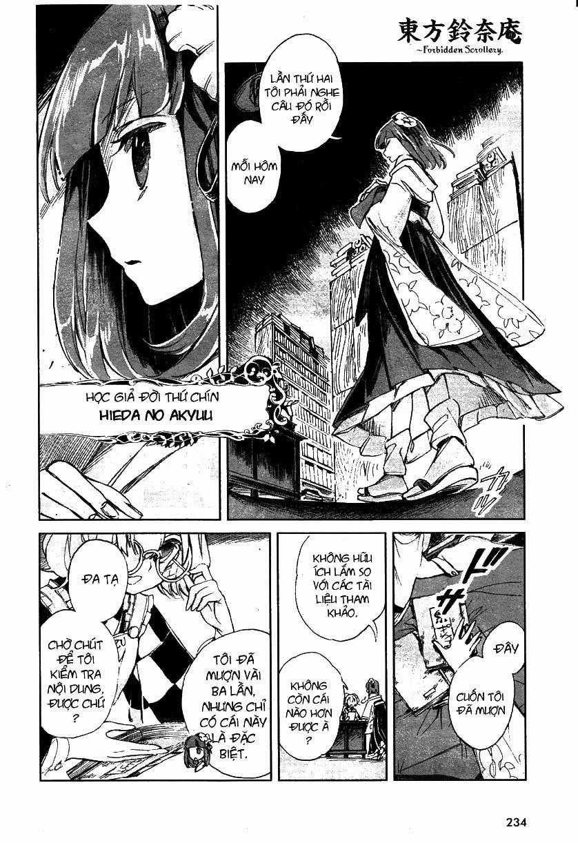 Touhou Suzunaan Chapter 1 trang 6