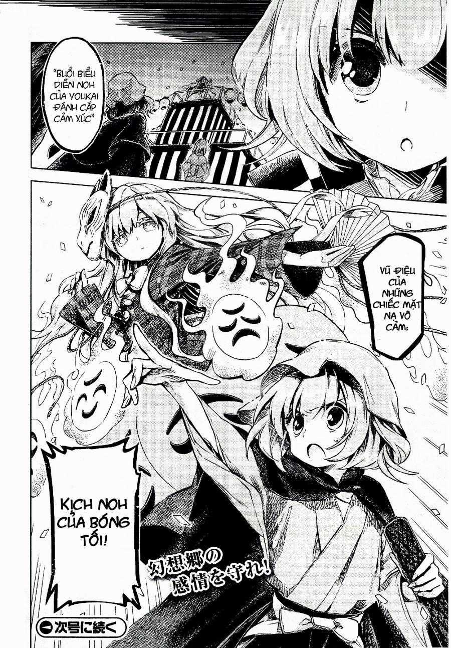 Touhou Suzunaan Chapter 10 trang 18