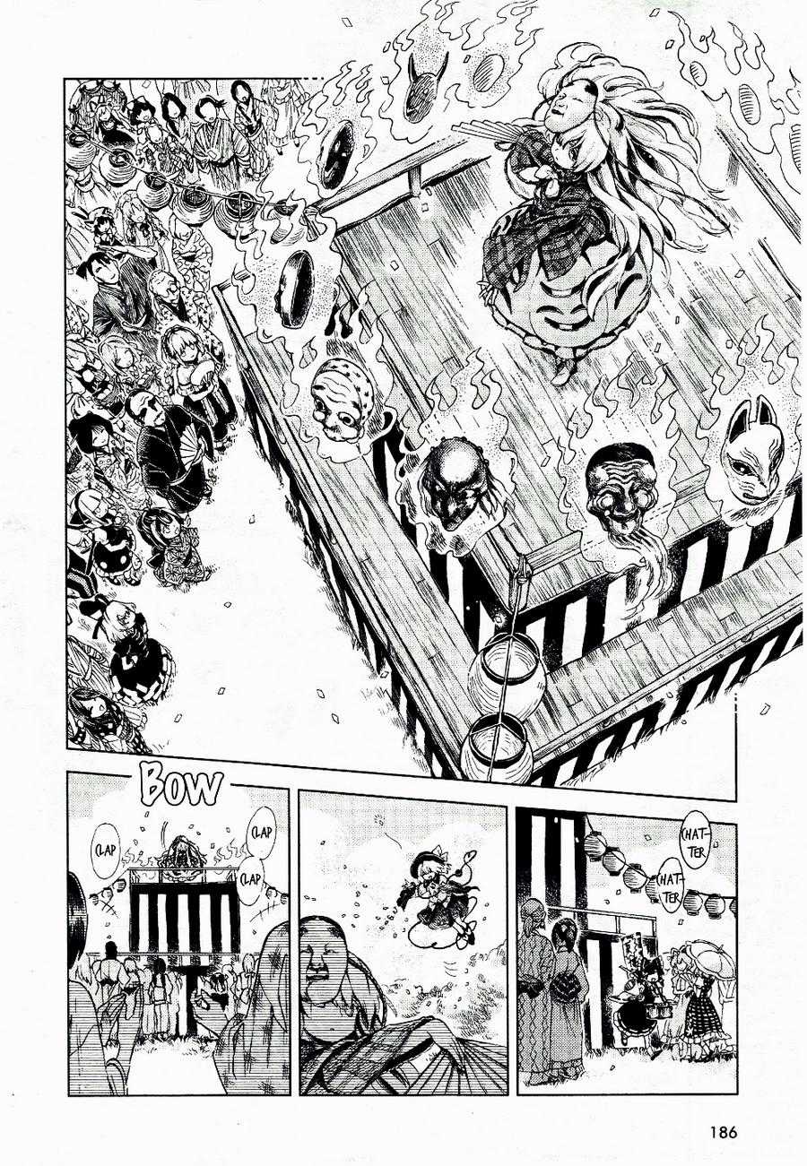 Touhou Suzunaan Chapter 10 trang 4