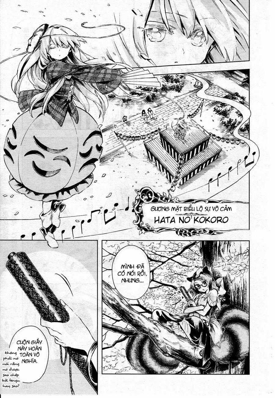 Touhou Suzunaan Chapter 11 trang 11