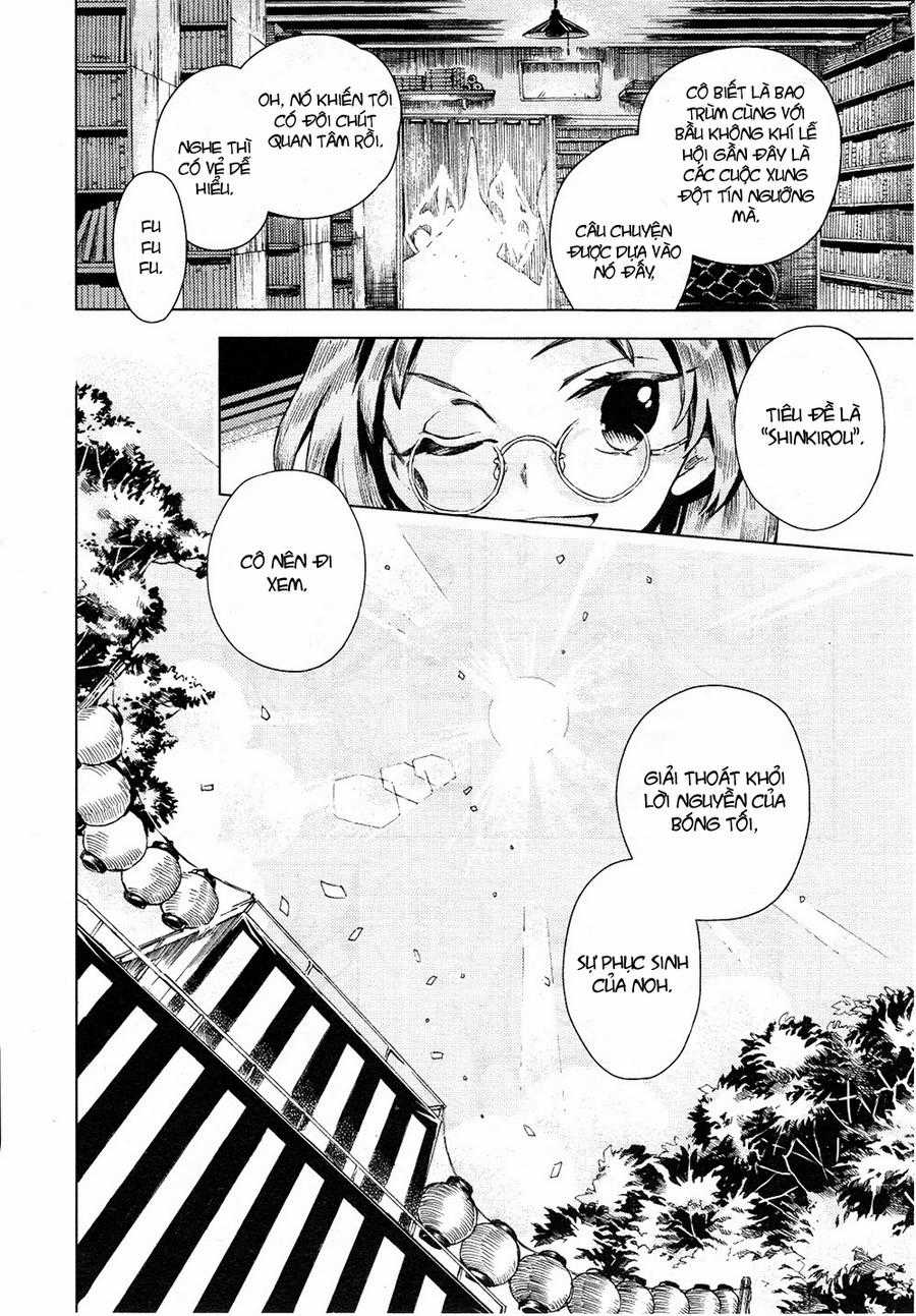 Touhou Suzunaan Chapter 11 trang 18
