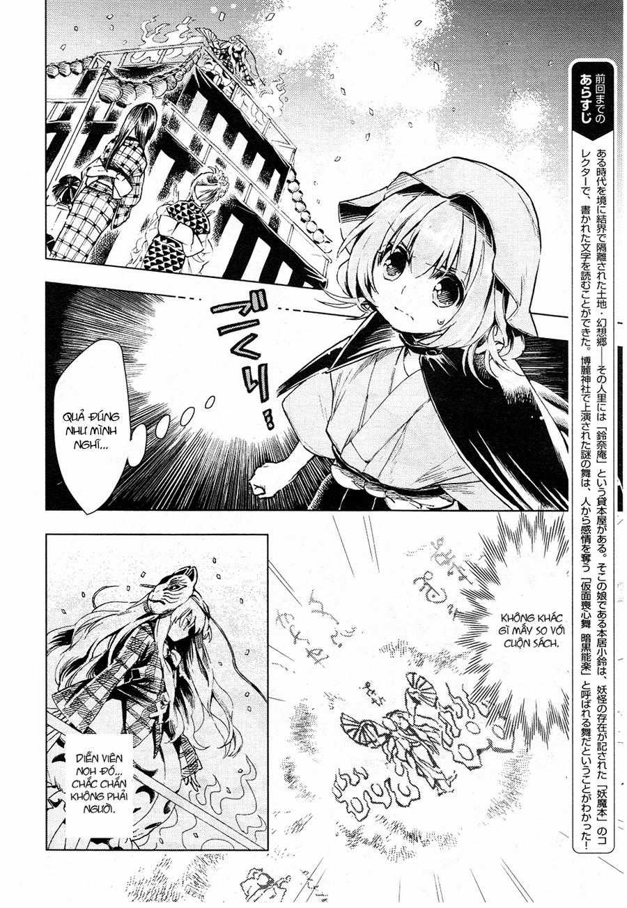 Touhou Suzunaan Chapter 11 trang 2