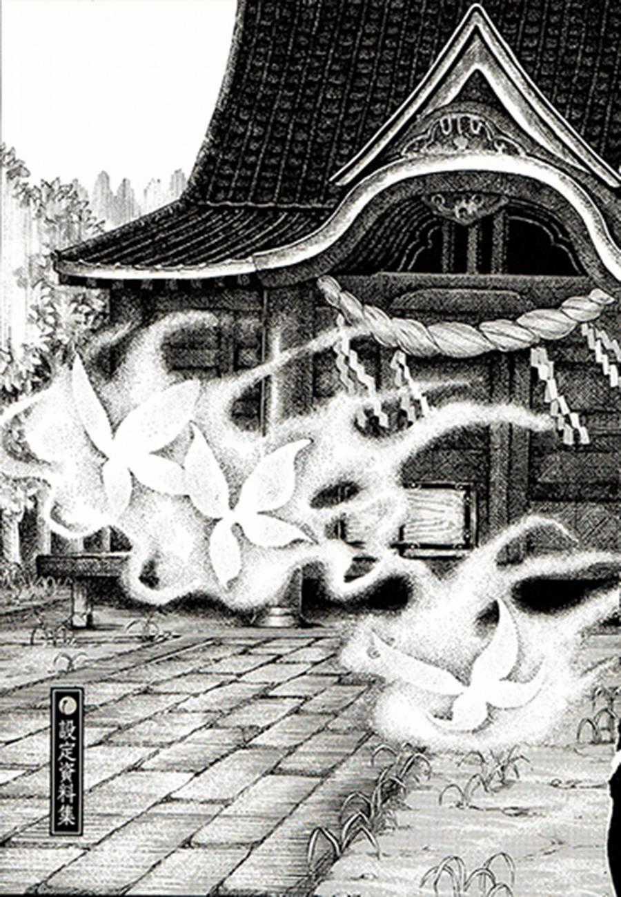 Touhou Suzunaan Chapter 13.5 trang 0