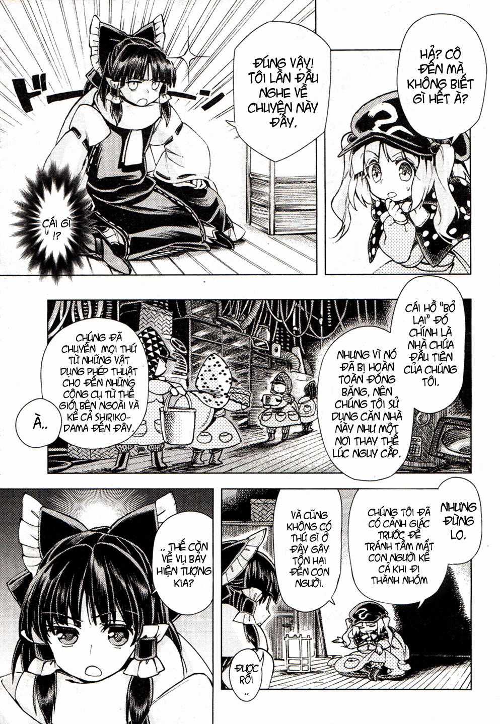 Touhou Suzunaan Chapter 15 trang 12