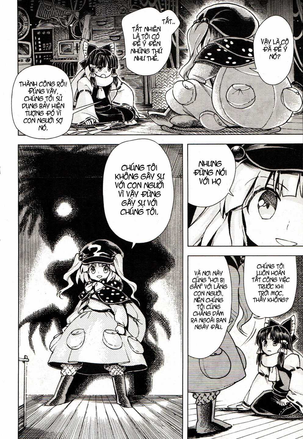 Touhou Suzunaan Chapter 15 trang 13